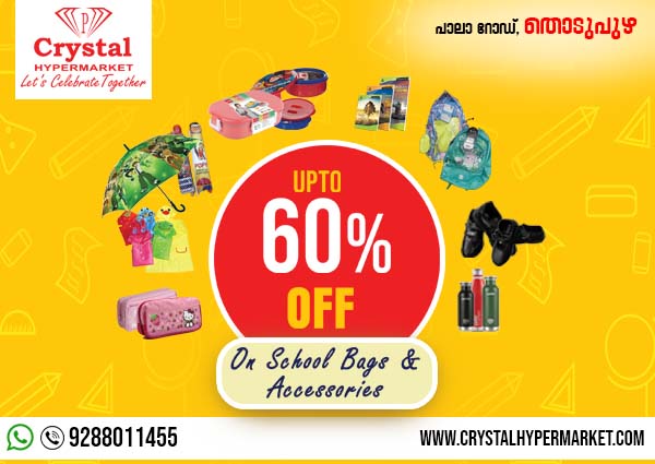 Crystal Hypermarket