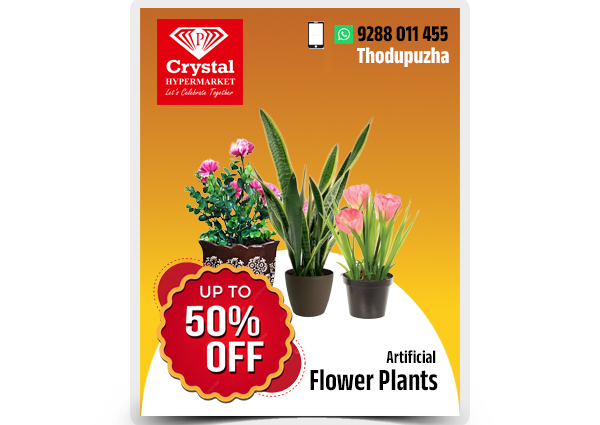 Crystal Hypermarket