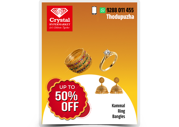 Crystal Hypermarket