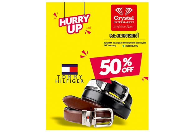 Crystal Hypermarket