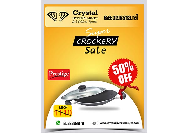Crystal Hypermarket