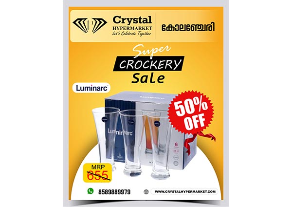Crystal Hypermarket