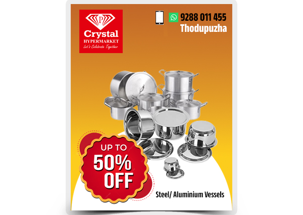 Crystal Hypermarket